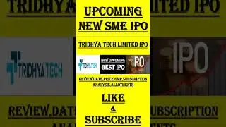 Tridhya Tech IPO Review | Tridhya Tech IPO GMP | TridhyaTechIPO | UPCOMING IPO 2023 | #Tridhyaipo