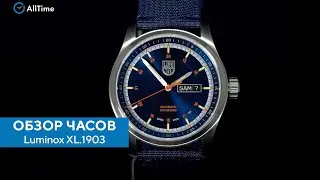 Обзор часов Luminox XL.1903. Швейцарские механические наручные часы. Alltime