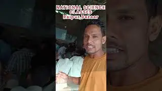 10th course fees only Rs 999/- National Science Classes Raipur Bazar