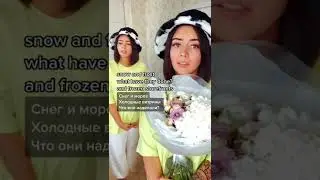 Ласковый Май - Белые розы на английском