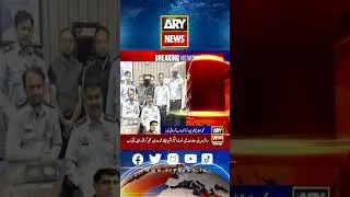 FIA immigration ki Karachi airport par karwai #shorts #karachi