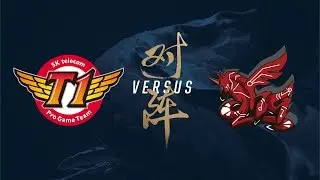 SKT vs. AHQ | Group Stage Day 3 | 2017 World Championship | SK telecom T1  vs ahq e-Sports Club