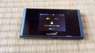 Renting Mobile WiFi in Japan!