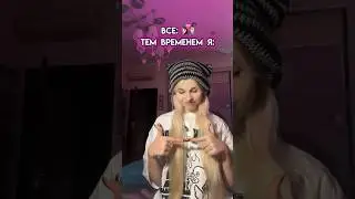 всё о нас в тгк кружок стешок 🥰 