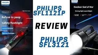 Огляд PHILIPS SFL1121P + PHILIPS SFL3121 - Ліхтарики ТОПчик 🔥🔥🔥