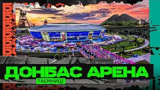 ЩО З НЕЮ ЗАРАЗ? ТУСОВКИ АХМЕТОВА, 6 МАШИН БЕЙОНСЕ, КОНФЛІКТ З УЛЬТРАС, МІЛЬЙОН $ ЗА МАТЧ