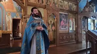 Проповедь иерея Андрея Будника