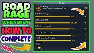 Easyway To Complete Road Rage Achievement | How To Complete Road Rage Mission In Pubg Mobile