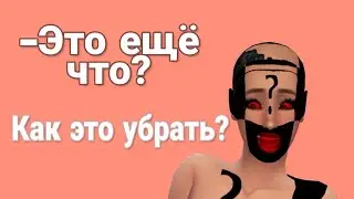 Программа для чистки поломаных допов/модов | The Sims 4 Trаy Importer | Как почистить свои моды?