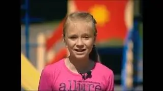 Игры нашего двора