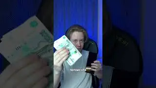Главная проблема современного мобильного гейминга… 😭