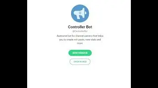 Controller Bot как подключить и пользоваться