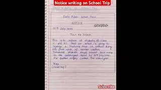 Notice writing on school trip l notice writing l notice writing class 5/6/7/8/9/10/11/12
