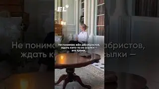 КОГО ЖДЕШЬ ТЫ?🥰Залетай в тгк и изучай историю с помощью мемов, ссылка в шапке 