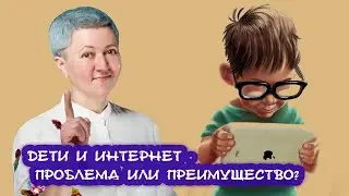 Летние очные программы для детей и подростков