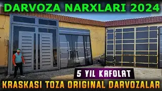 ТЕМИР ДАРВОЗА НАРХЛАРИ 2024 | TEMIR DARVOZA NARXLARI 2024 | Дарвоза нархлари 2024 | DARVOZA NARXLARI