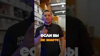 Если занимаетесь товаркой- видео для вас #товарка #товарочка