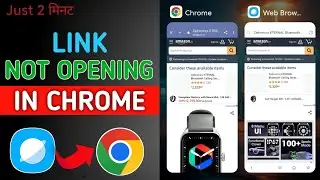 How to fix link direct open to web browser ? || Link not opening in chrome browser