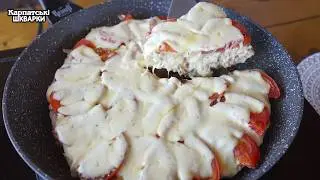 МЯСО ПО ФРАНЦУЗЬКИ НА СКОВОРОДІ. ОСОБЛИВО СМАЧНО