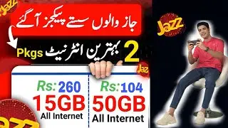 Jazz All Net 2 Sastay Packages | Jazz Internet Packages 2024 | Internet pkgs