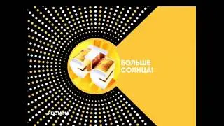 Моя версия трёх заставок СТС (2018)