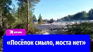 Прорыв временной дамбы на Беломорканале в Карелии: очевидцы сняли последствия ЧП