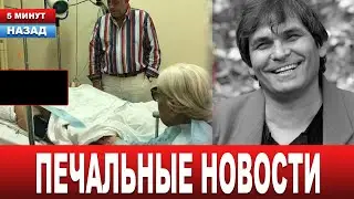 Только что в Москве... Инсульт не оставил и шанса... Что известно про Бари Алибасова