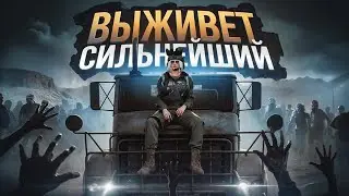 LSPD НАЧАЛИ КОНФЛИКТ С SANG на MAJESTIC RP / GTA RP
