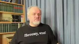 Кто и как расказачивал казаков