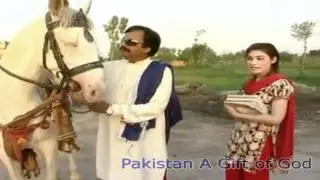 Qamar Tea (Pakistani funny ad)