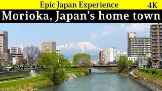 4K Japan Iwate  pref: Morioka, Japan's home town