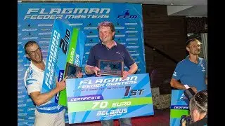 Flagman Feeder Masters 2019. Belarus. Zaslavl.