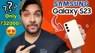 Samsung Galaxy S23 | Samsung Galaxy S23 Review | S23 Review | S23 Samsung Review | S23 Price India