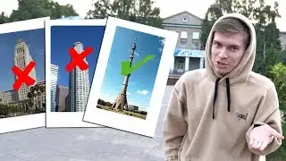 МОЙ ГОРОД ПЕРЕНЕСЛИ В GTA! SAMP В РЕАЛЬНОЙ ЖИЗНИ!