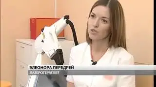 Как УДАЛИТЬ веснушки РАЗ И НАВСЕГДА / Лазерное удаление веснушек