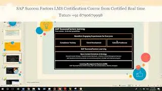 Certification on SAP SuccessFactors LMS