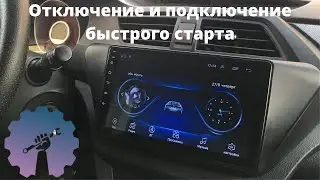 Быстрый старт через меню разработчика/demo 8227_l/ Магнитола android с алиэкспресс/ML-CK1018