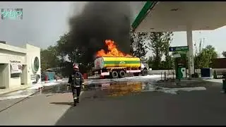 Oil tanker fire fighting in Pakistan || Live fire fighting by Rescue 1122