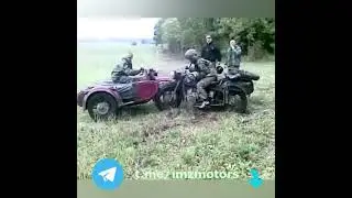 Мотоцикл Днепр VS К-750 