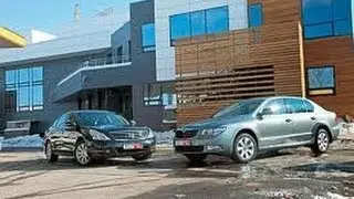 Наши Тесты Skoda Superb против Nissan Teana