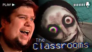 ЧУТЬ НЕ УМЕР ОТ СТРАХА - The Classrooms