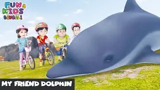 আমার বন্ধু ডলফিন | My Friend Dolphin | Shiva Bengali Ep 18 | শিব | Fun 4 Kids | Super Action Bangla