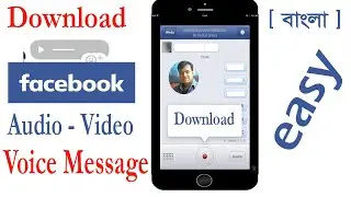 How To Download Audio or video from Facebook Messenger from PC or Laptop