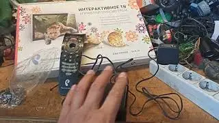 Приставка ростелеком тв. Тв приставка ростелеком. Ростелеком тв.