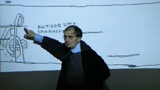 А. А. Зализняк. 1-я лекция в Падуе (Италия), 07.04.2008