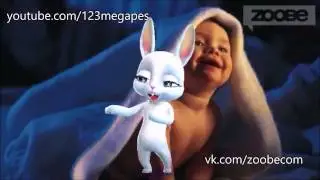 Zoobe Зайка Мама-кошка, МакSим
