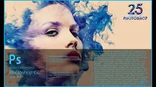 Photoshop CC | Novidades do Photoshop CC 2015