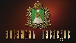 Во саду дерево цветёт - внсамбль Наследие