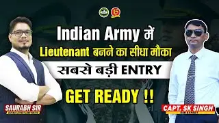 Indian Army TGC Entry !! | TGC 137 Entry SSB Interview | How to Crack SSB Interview | MKC