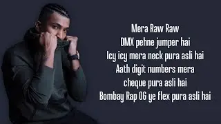 Divine - Flex Kar (Lyrics) | Prod. by Hit-Boy